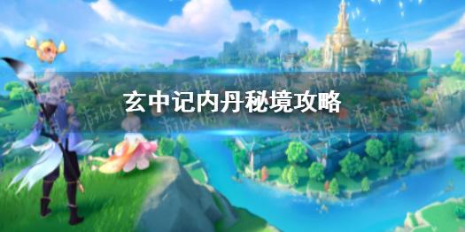 视频剪辑教程:如何批量制作滚动字幕,提升画面质感的操作方法