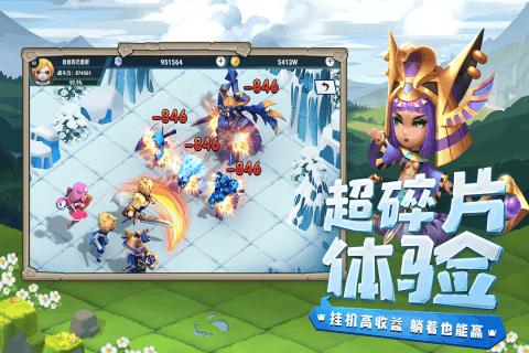 包头公安处包头北车站派出所深入辖区开展反诈宣传教育活动