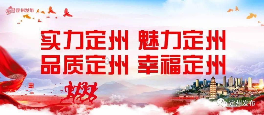 超萌大战