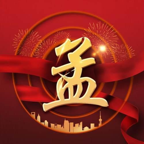 奢侈品鉴定师这个职业收入怎么样？
