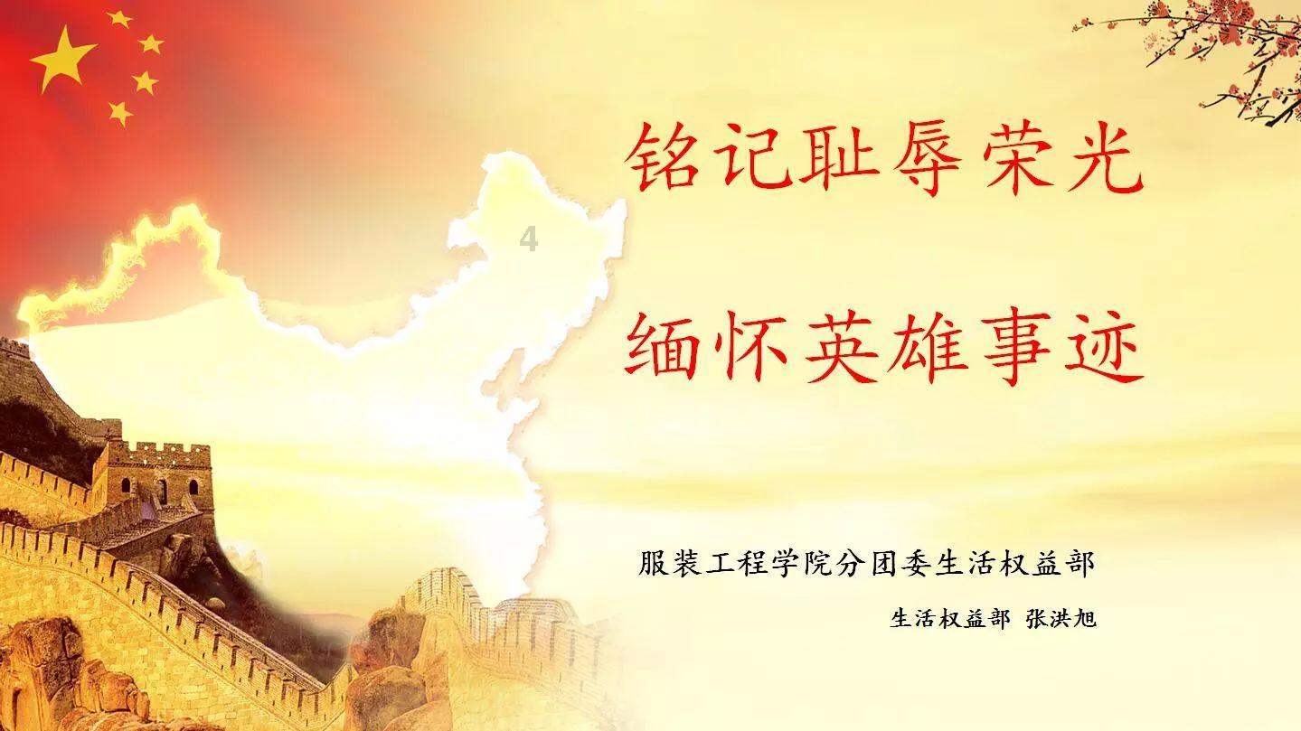 从合肥新桥机场到广西南宁吴圩机场需要核酸检测报告吗？游戏画面