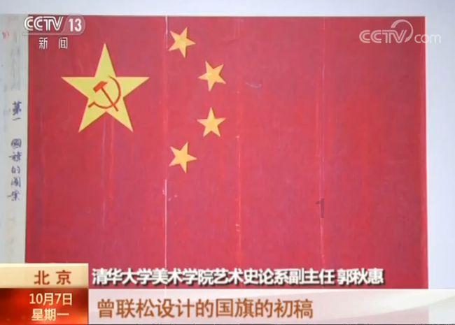 弹球突破