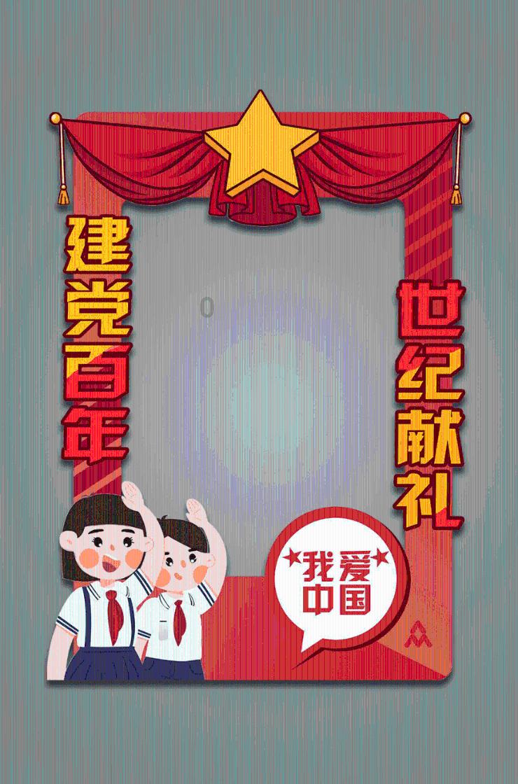 新黄金矿工