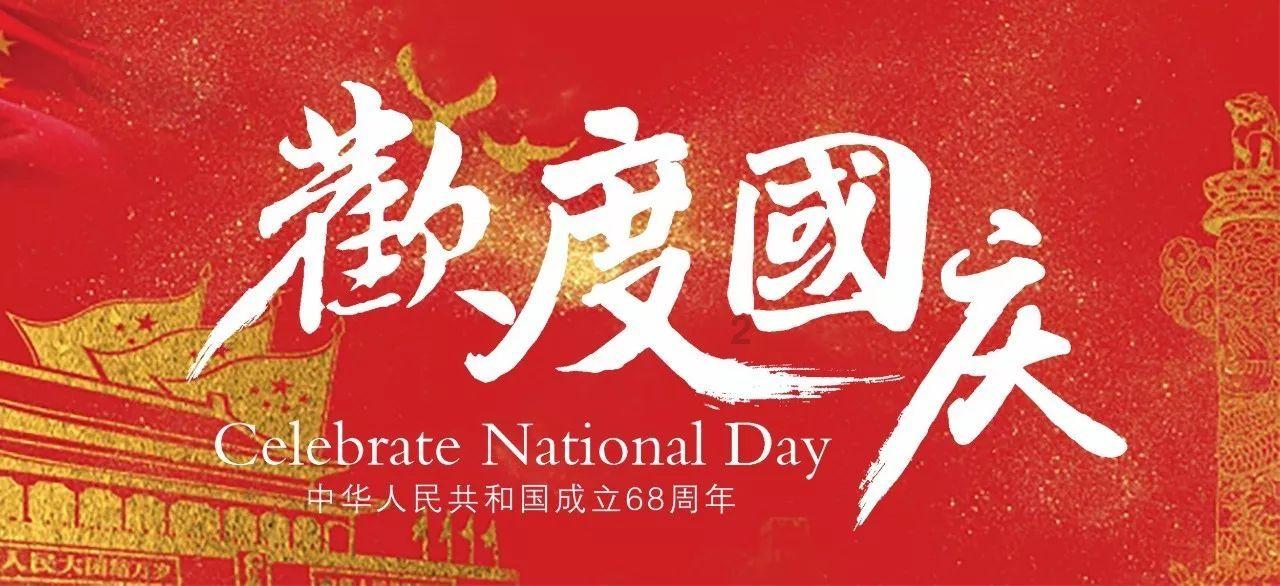 五菱(下):神车初现与新的发展策略,广西车企如何走向全国?