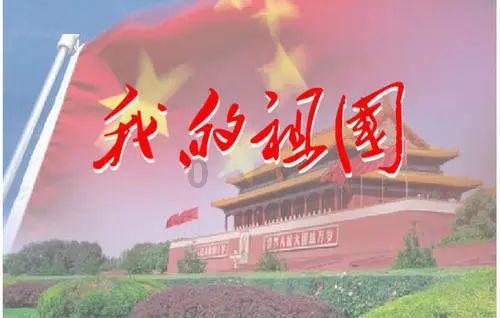 熊出没百层大冒险