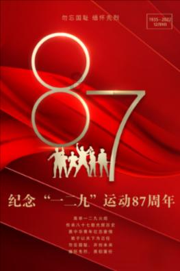 宋时轮指挥部遭空军轰炸，迷惑不已：麦克阿瑟怎么发现我在这里？