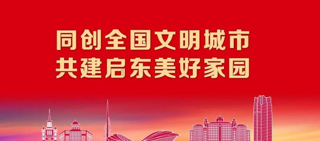 隐藏的间谍