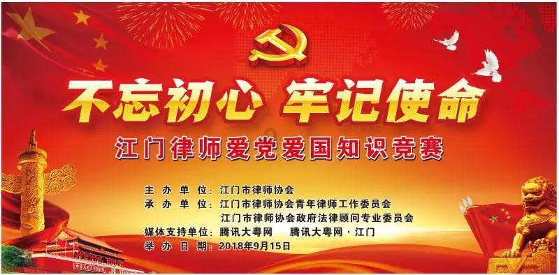 卡通汽车拼拼看