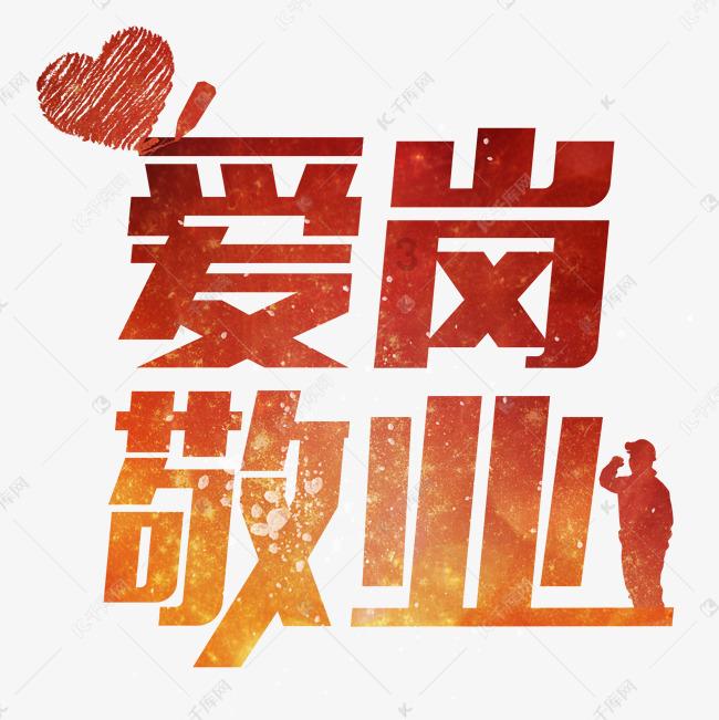 十三号星期五