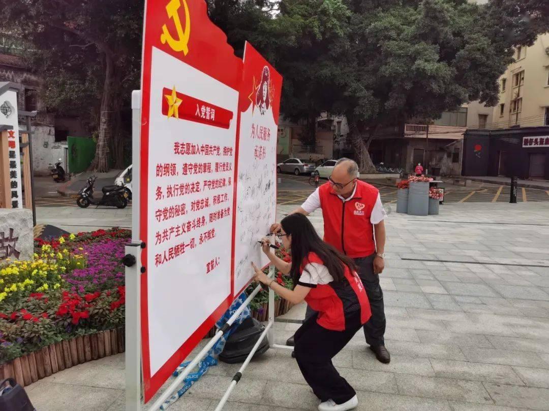 篮球运动员营救