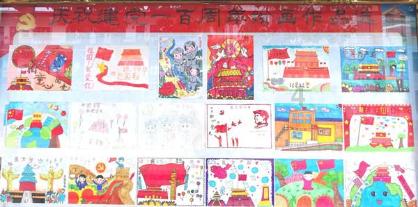 鸦片战争以来，清王朝先后发布过4次宣战诏书，你知道是哪4次吗？