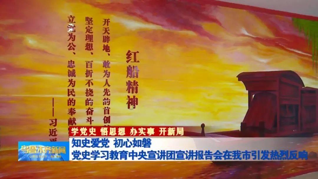超级冰火人冒险2