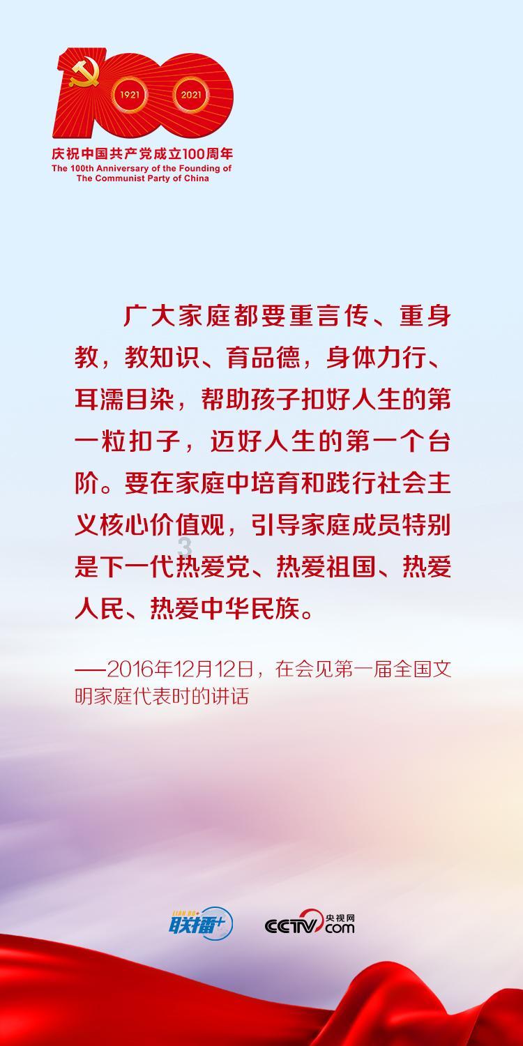 南昌起义载入史册，他却在武装起义后拉走5千官兵，成为终身遗憾