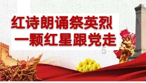 塞尔达：荒野之息
