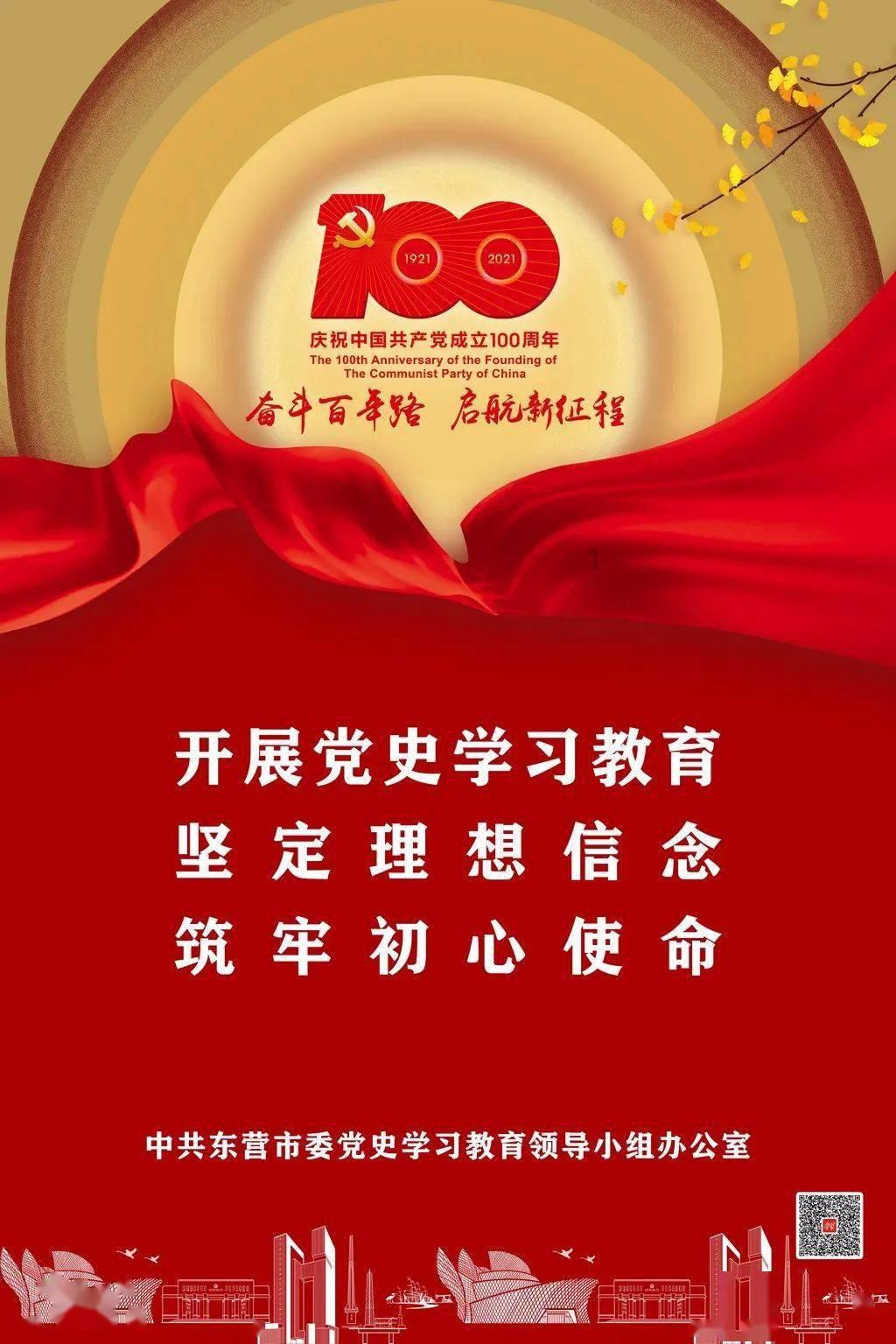 小腰带